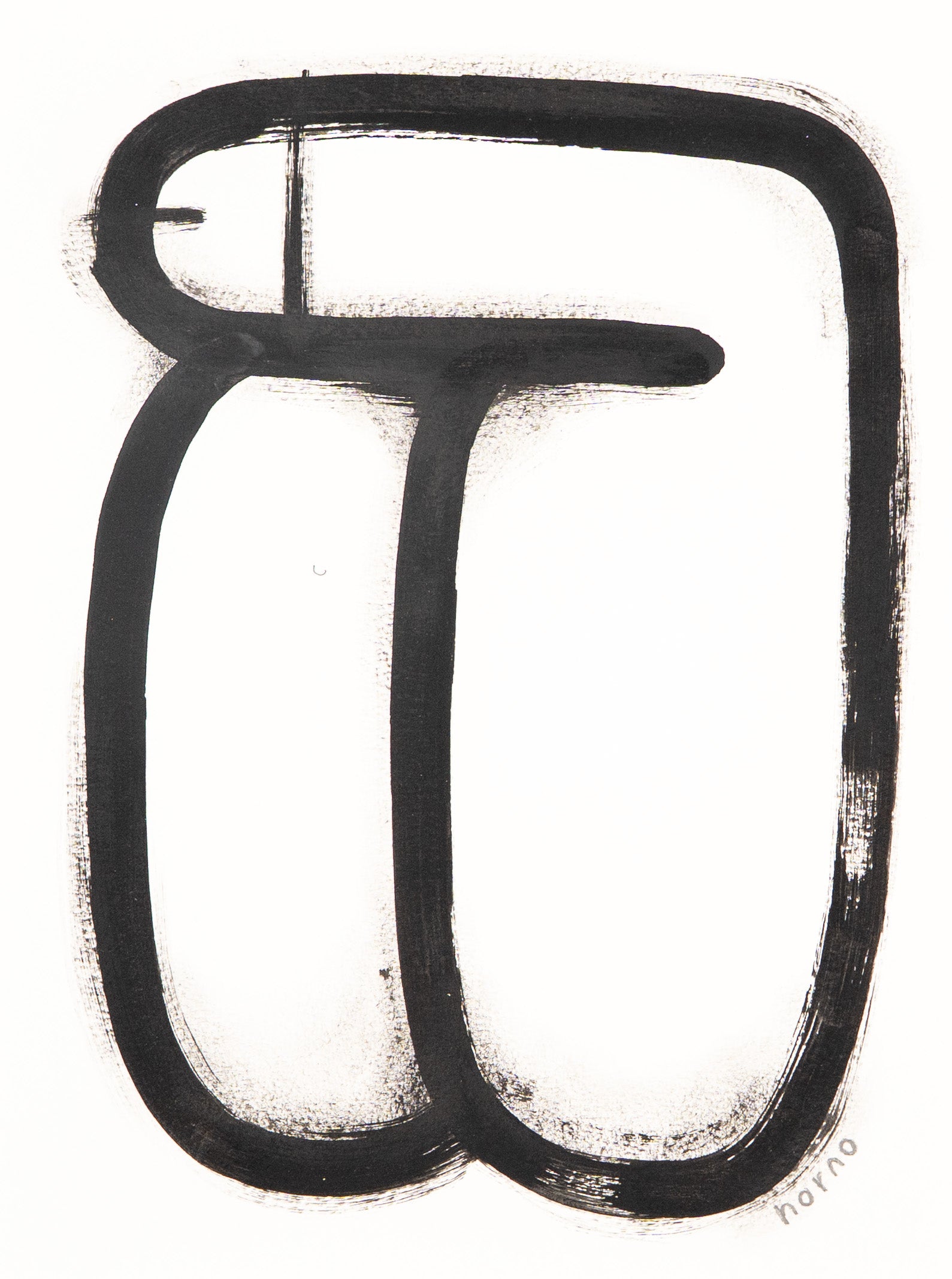 Behind the jockstrap 8 (Original)