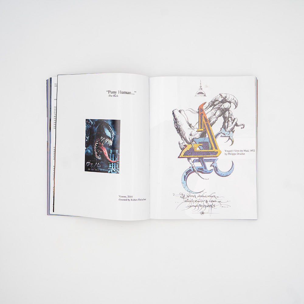 Cura #42 We Monsters