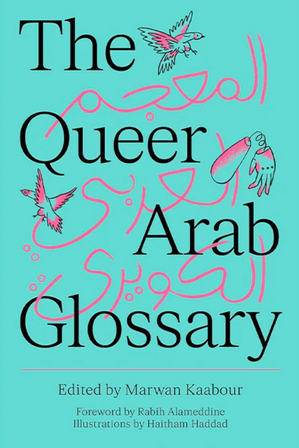 The queer arab glossary