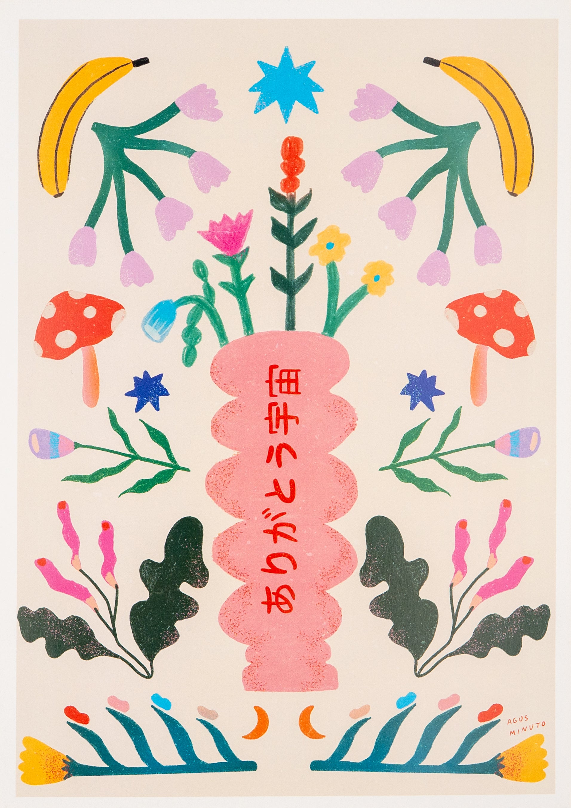 Flower power (Print)