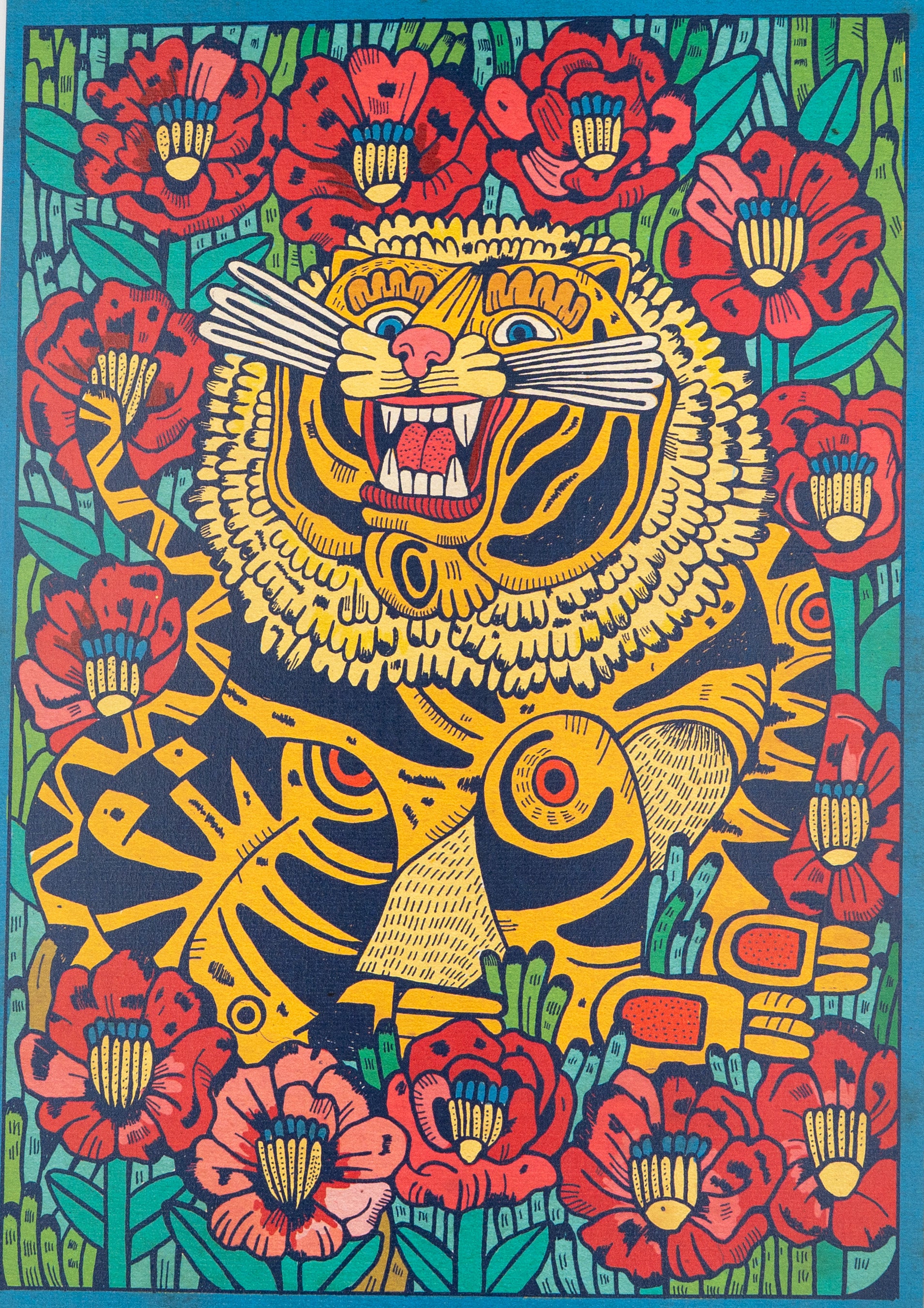 Gato montes y amapola (Print)