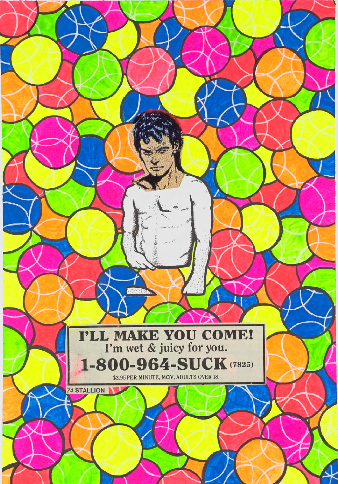 Jakezine