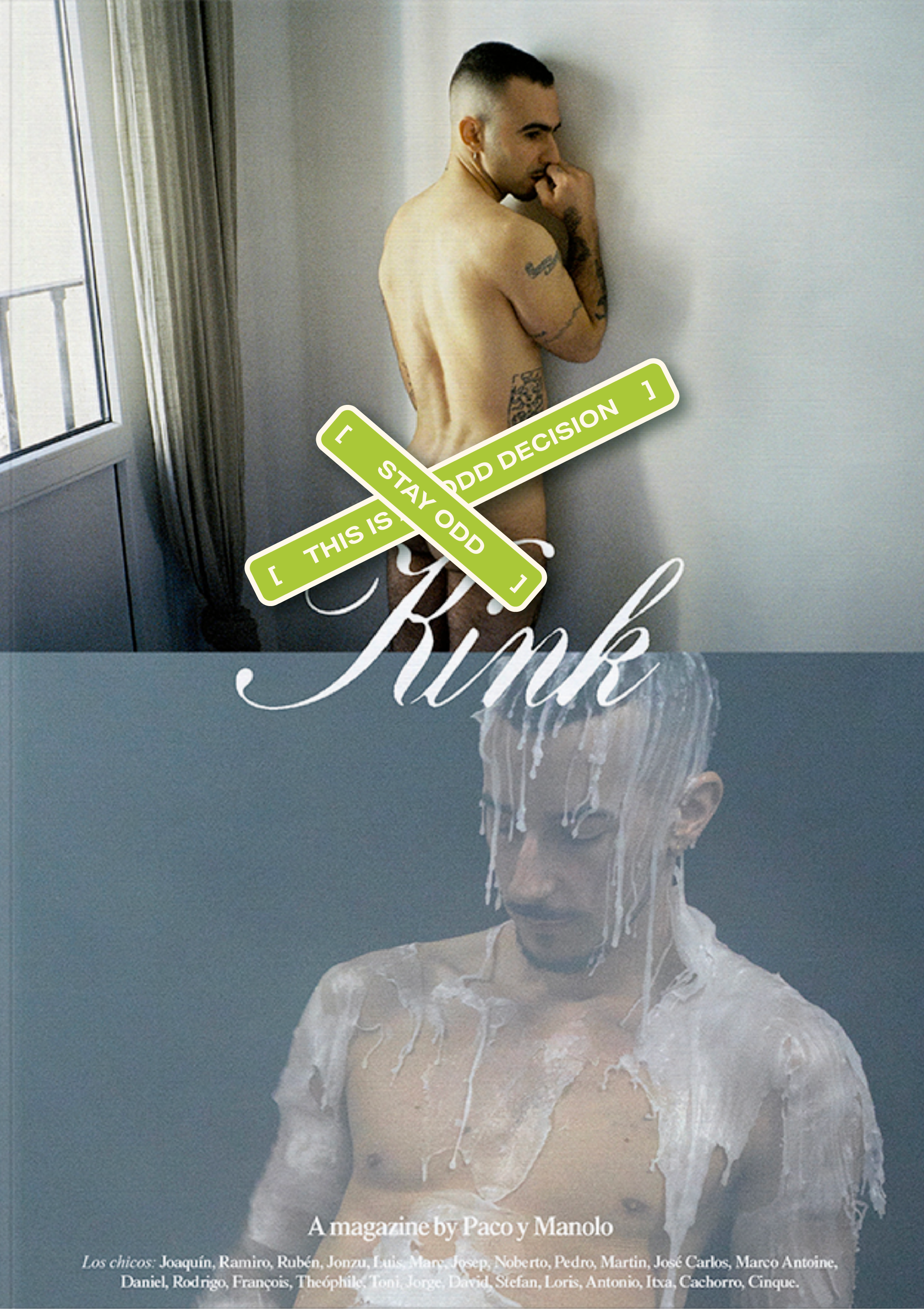 Kink #44