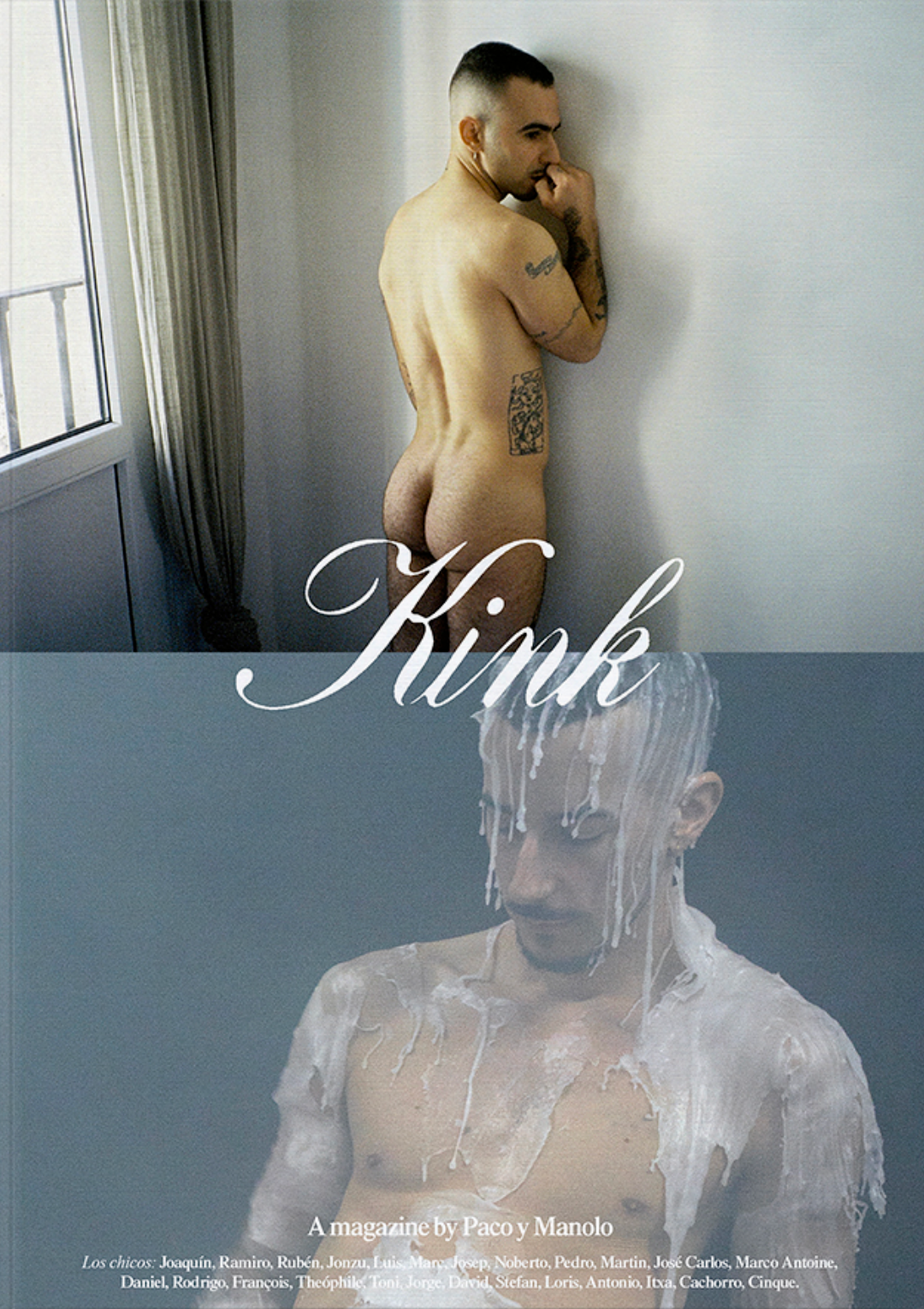 Kink #44