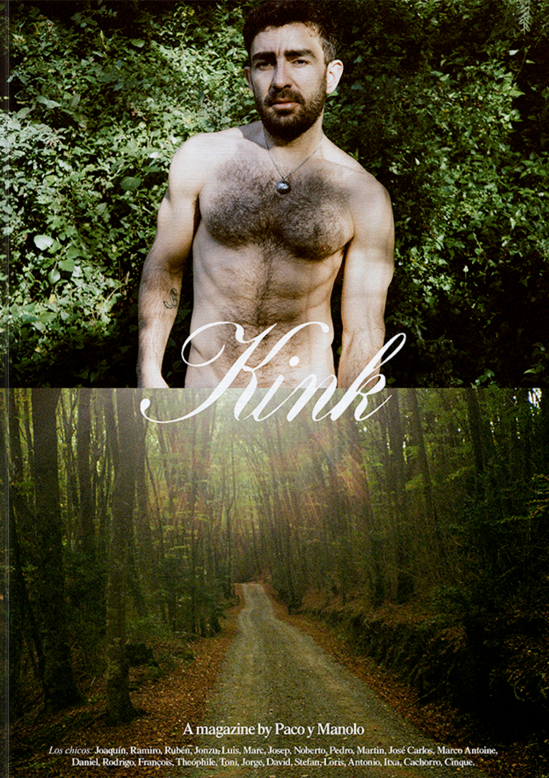 Kink #44