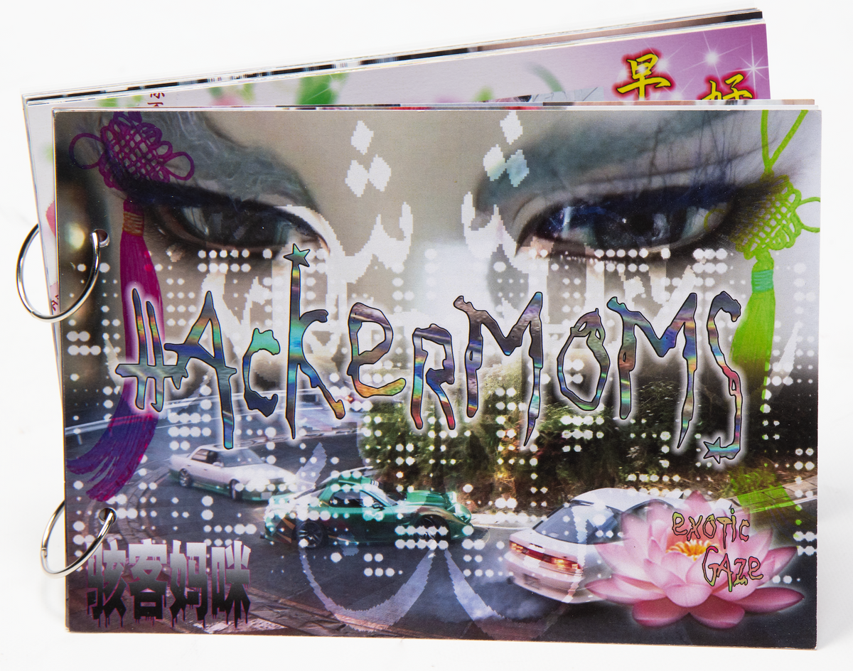 hack3rmoms