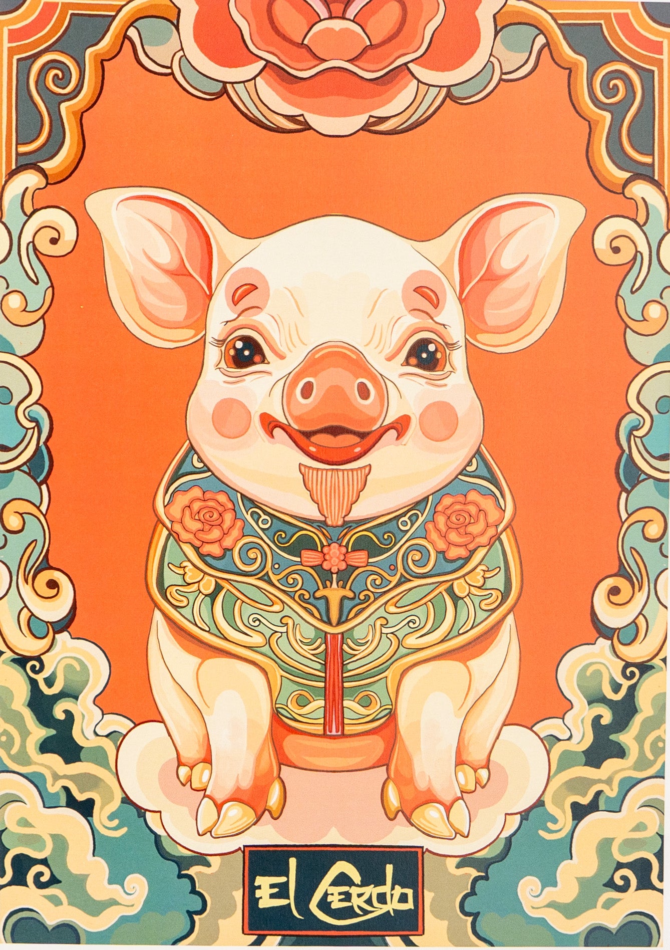 El Cerdo (Print)