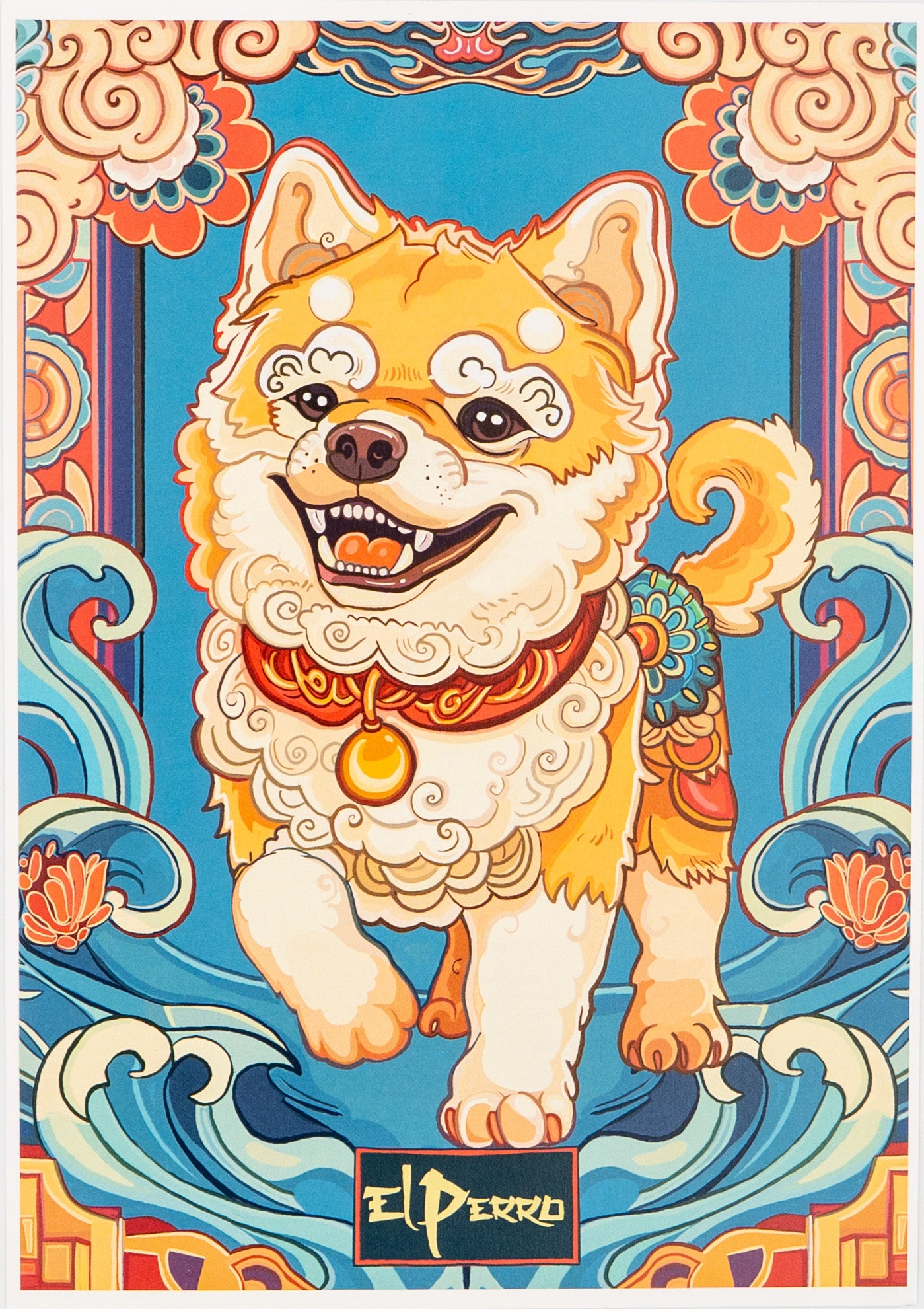 El Perro (Print)