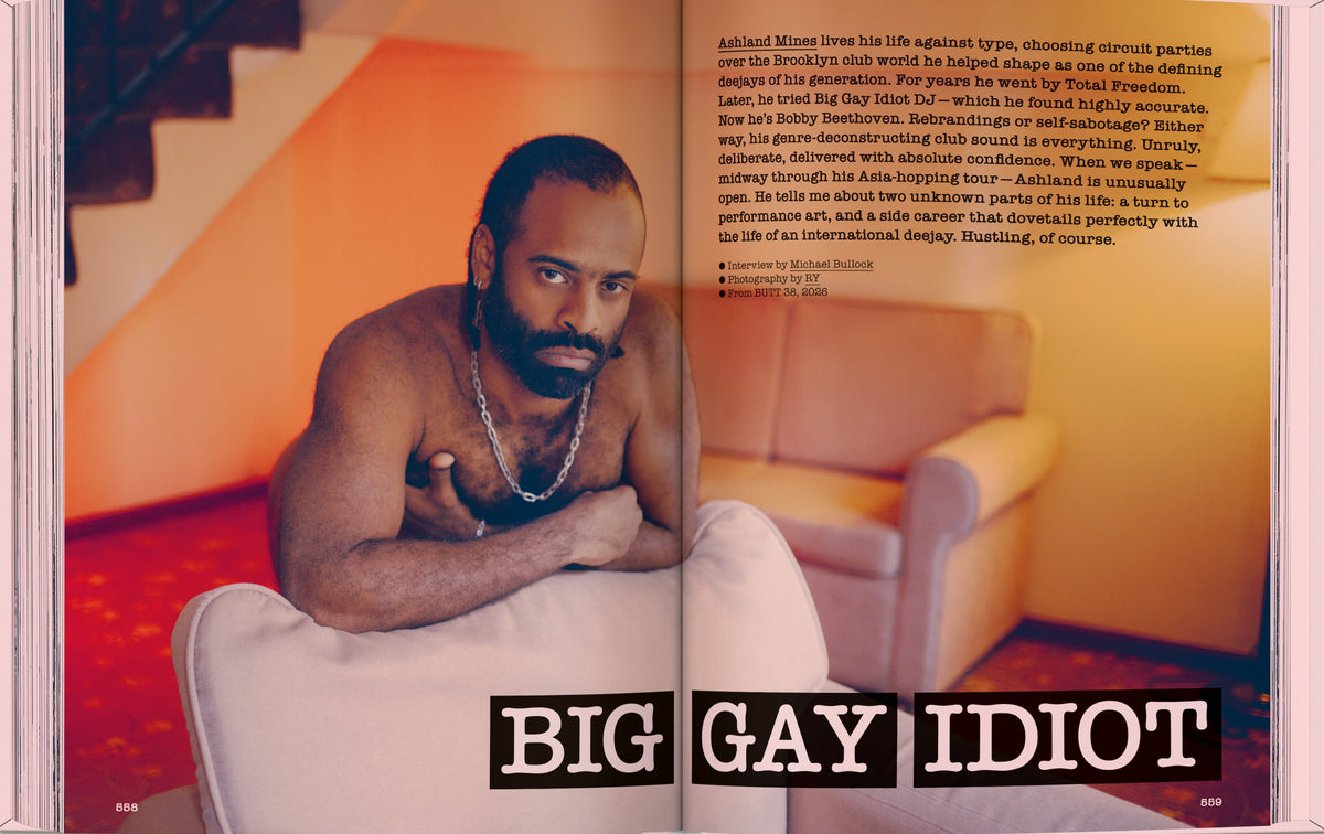 New Butt Book