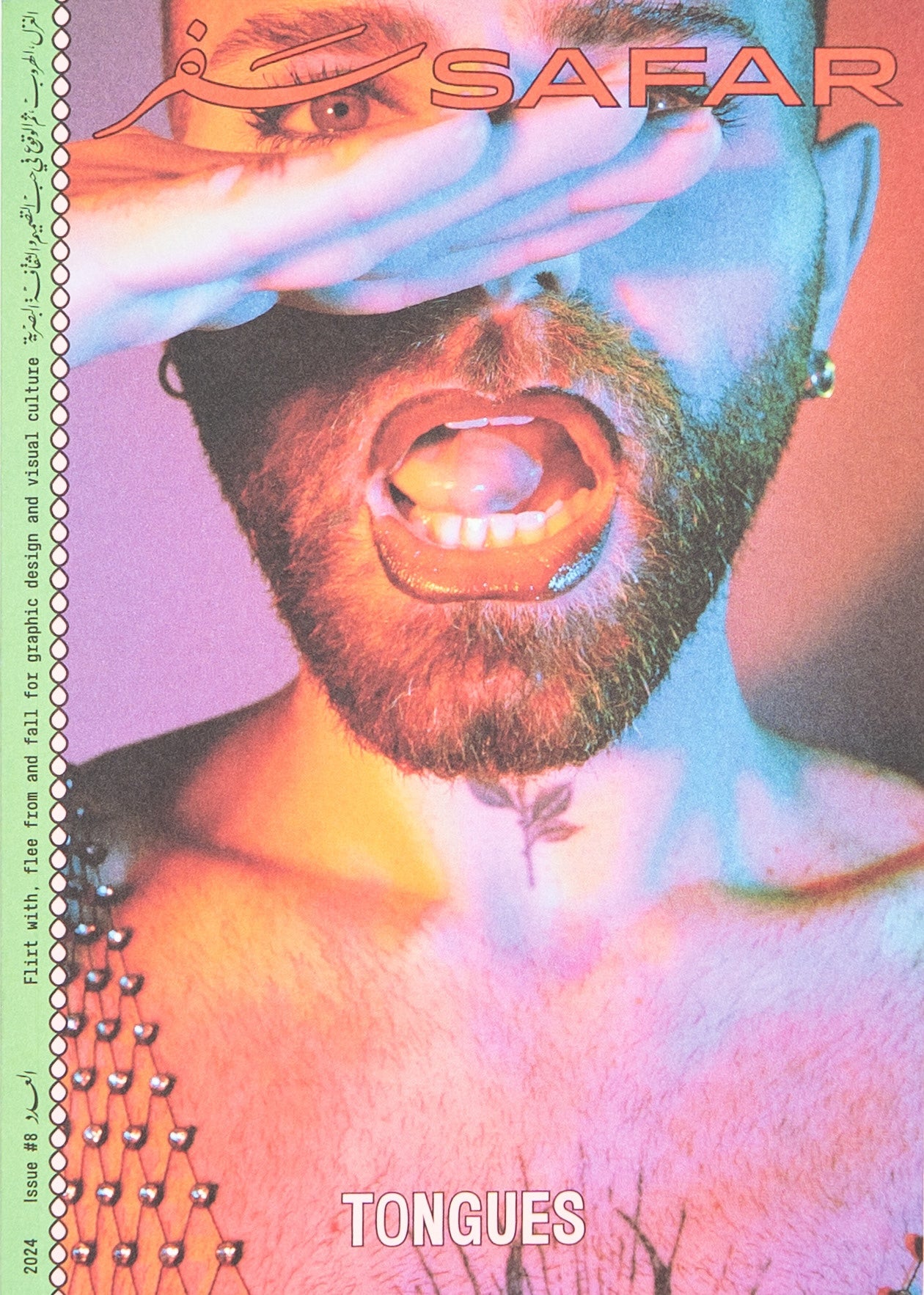 Journal Safar #08 : Tongues